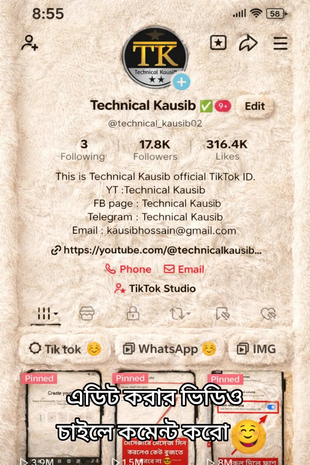 @Technical Kausib ✅