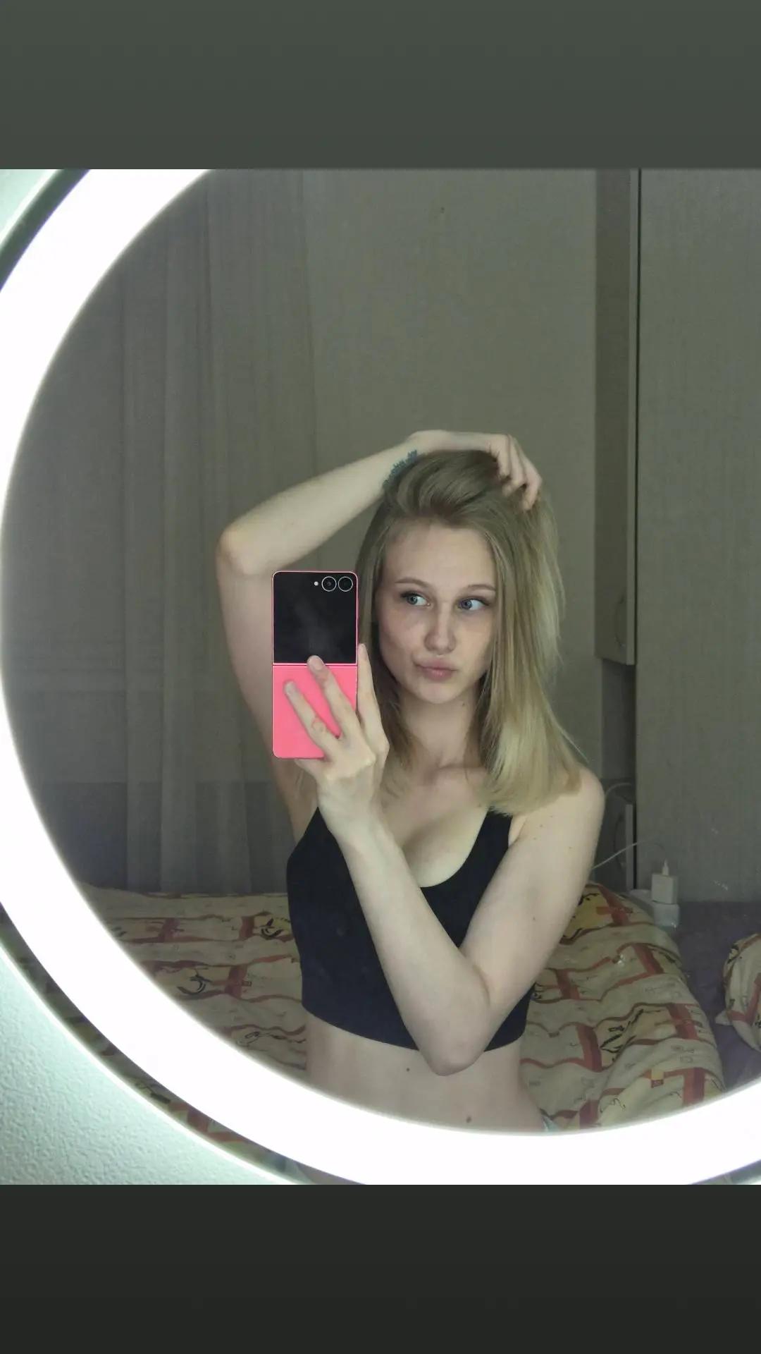 @Майя
