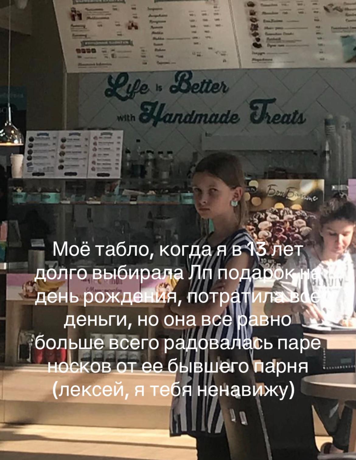@tishkkaaa