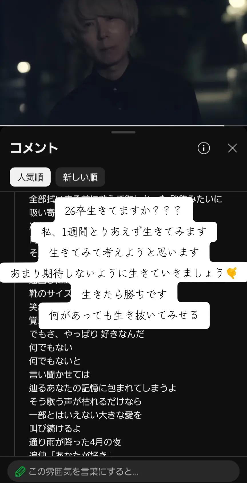 @らい