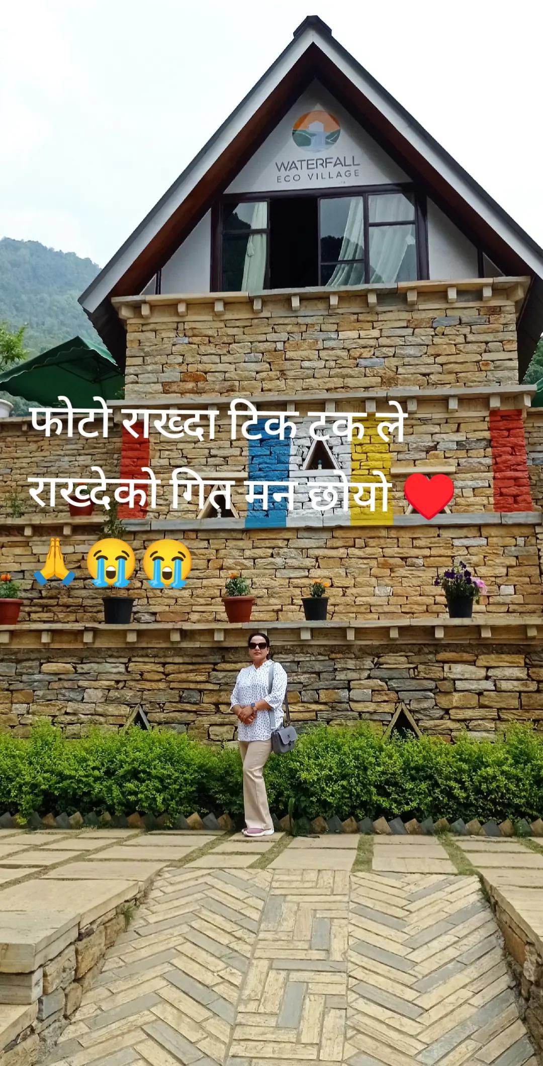 @Laxmi Baral