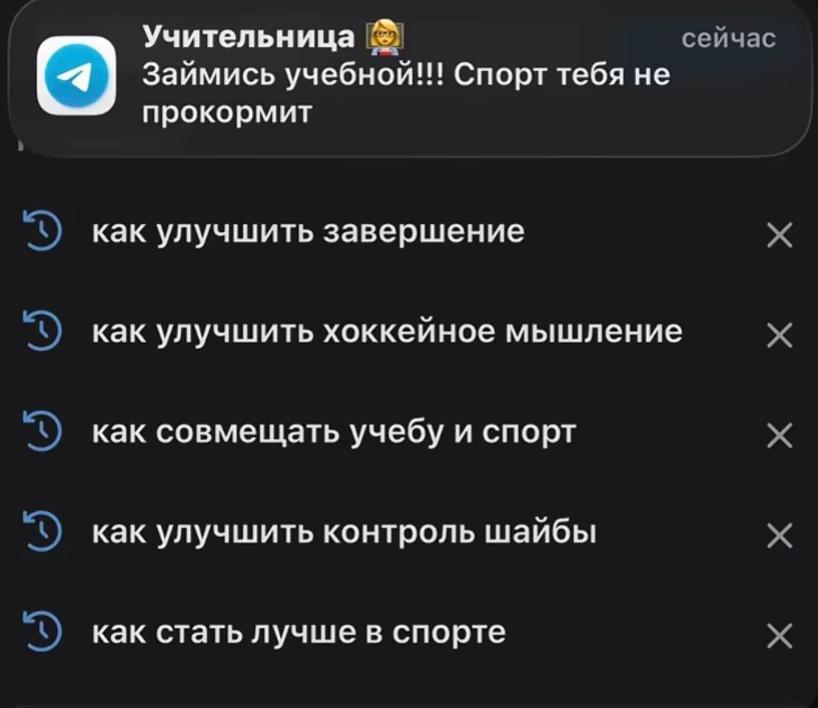 @Aks6️⃣9️⃣🇷🇺🏒🪄