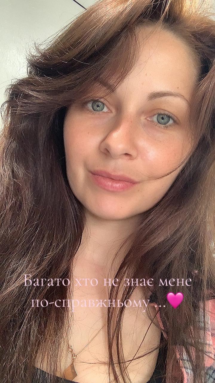 @Іринка Горин