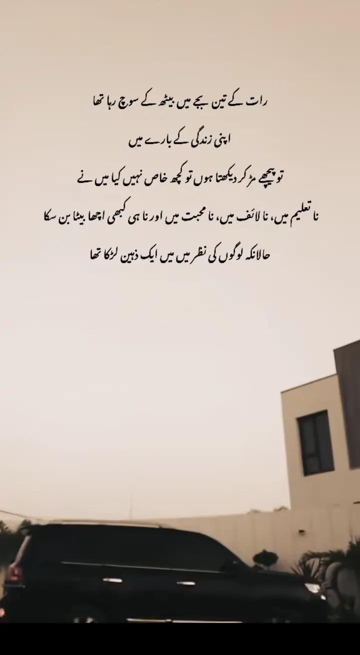 @&hearts;NOTYOURUSMAN&hearts;🖤🤎🤍