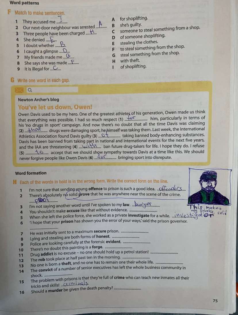 @CCG| 廾ﾉ尺丹ﾉ丂廾ﾉ几