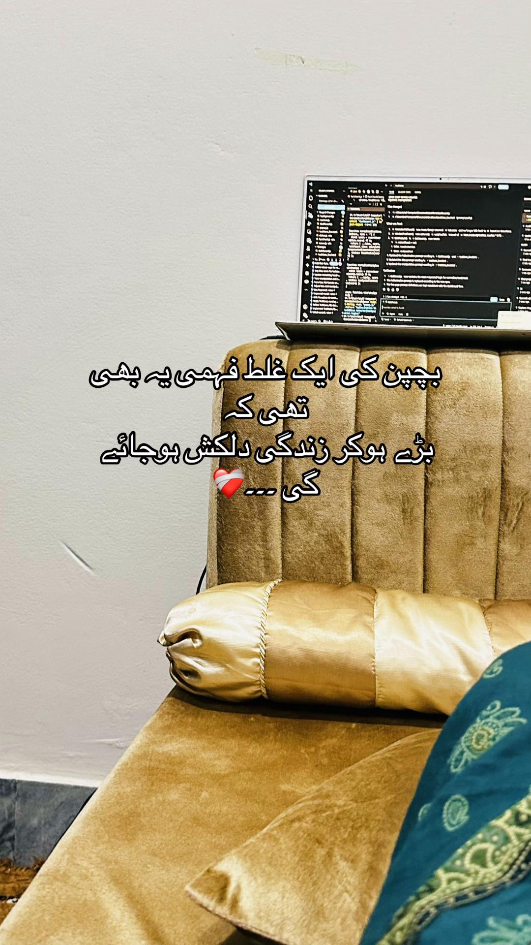@Ayraa🥀🍂