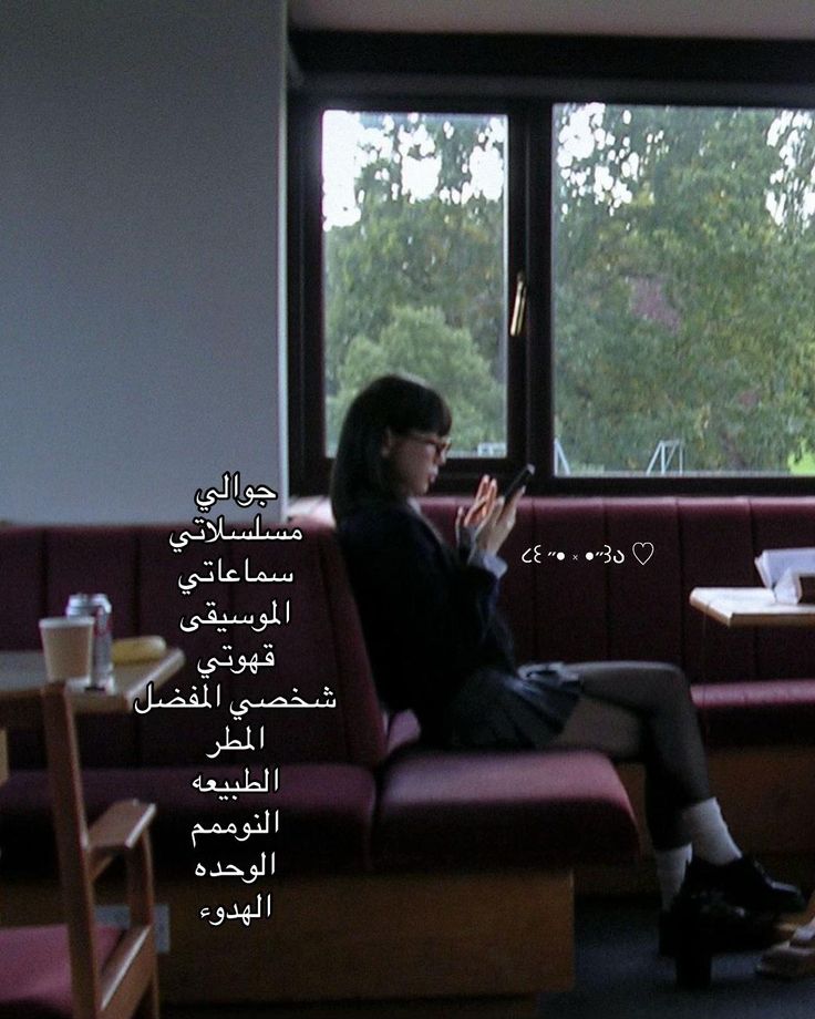 @๐๐ฎ๐ป๐ฒ๐ฒ๐ปโ ๐ ฬ.