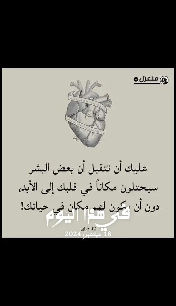 @عماد