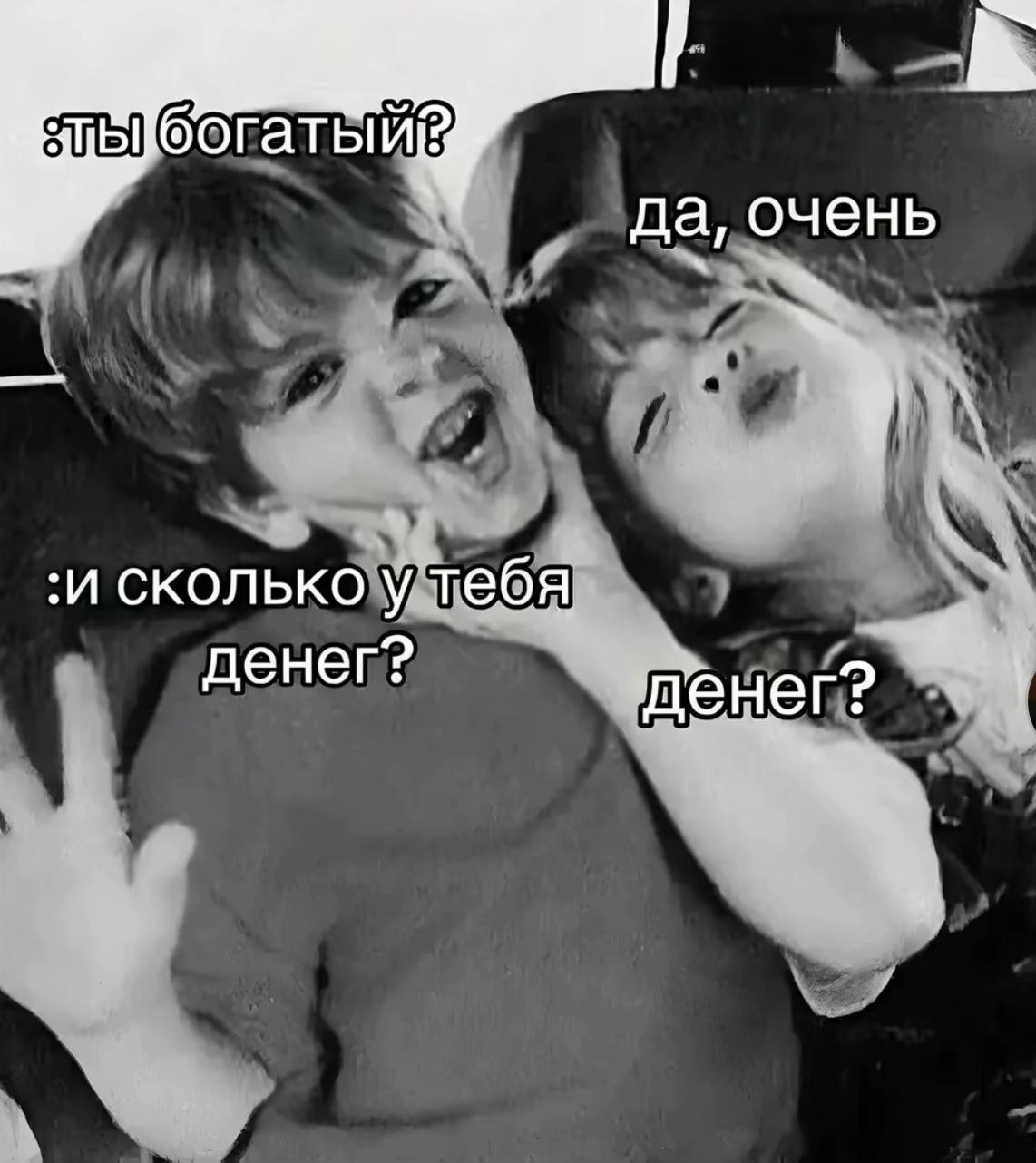 @Haronn