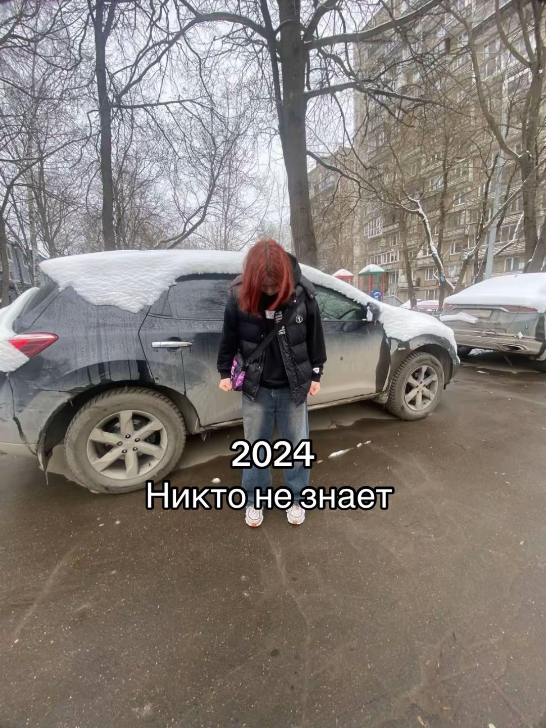 @Кракен