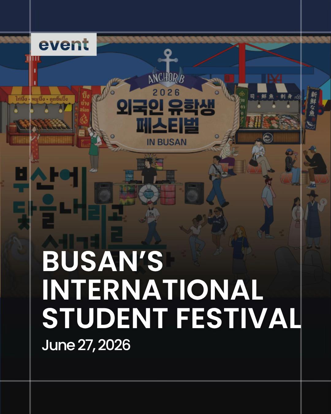 @Korea Insider