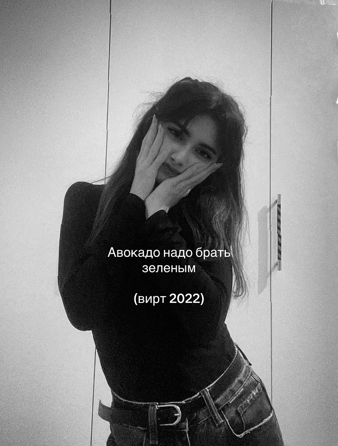 @начальник