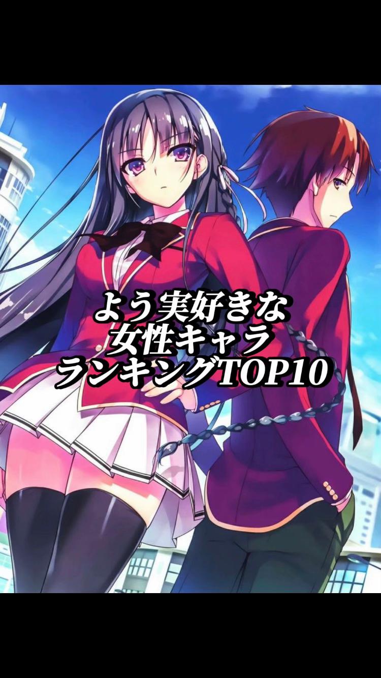 @MATURIKA