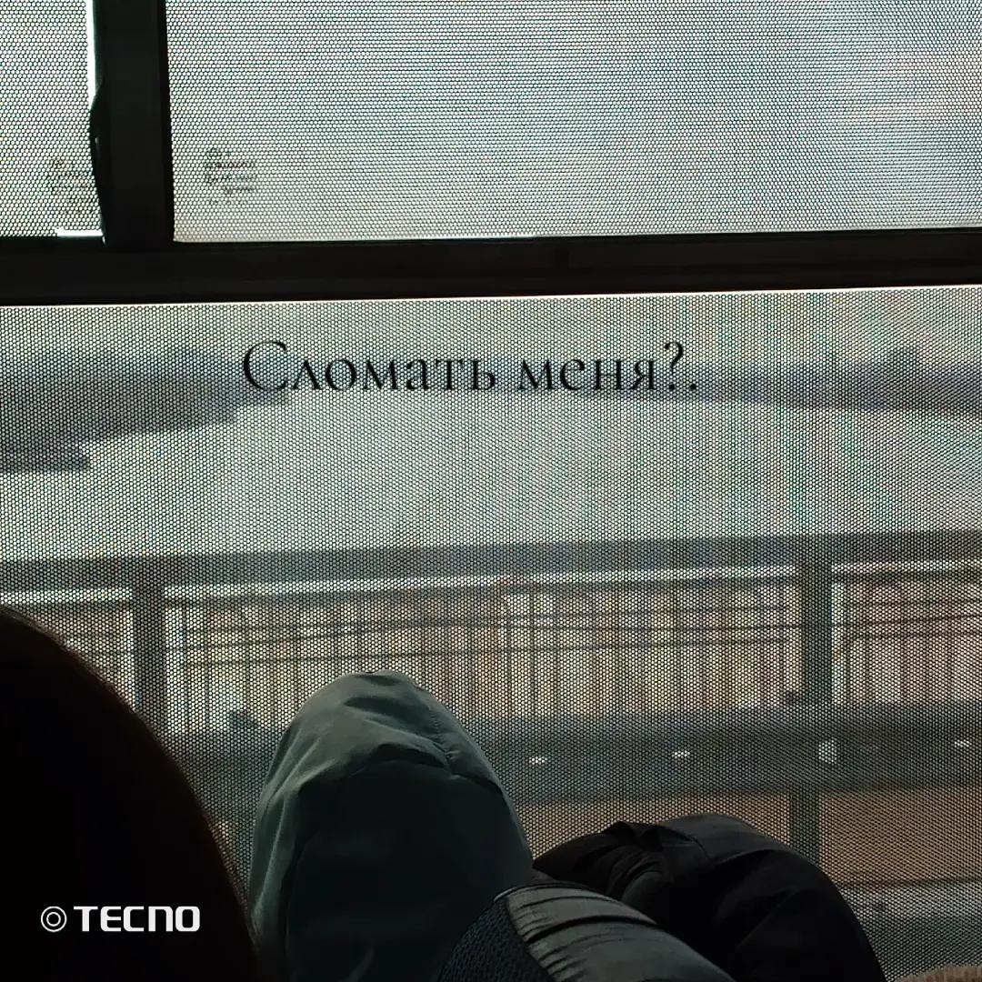 @Ну тип я хз