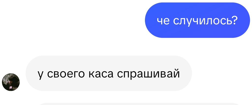 @#𝘾𝙖𝙨𝙩𝙤𝙢