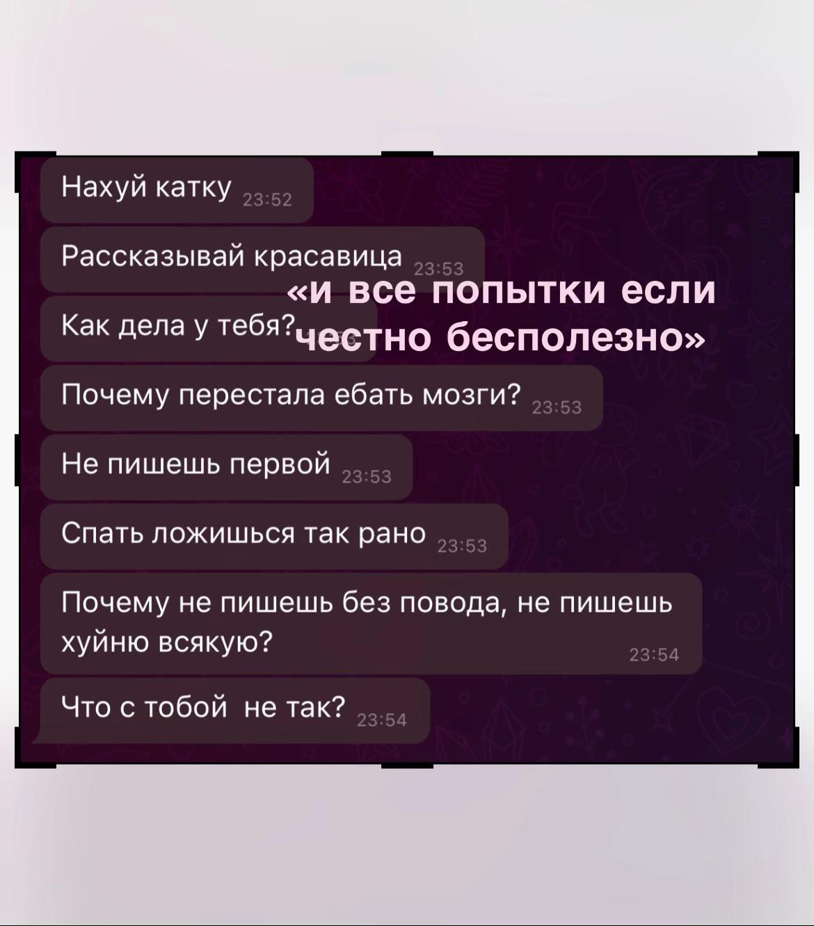 @Kari22800