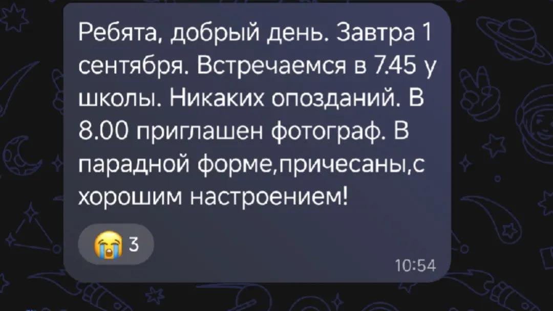 @eliseeva🦢
