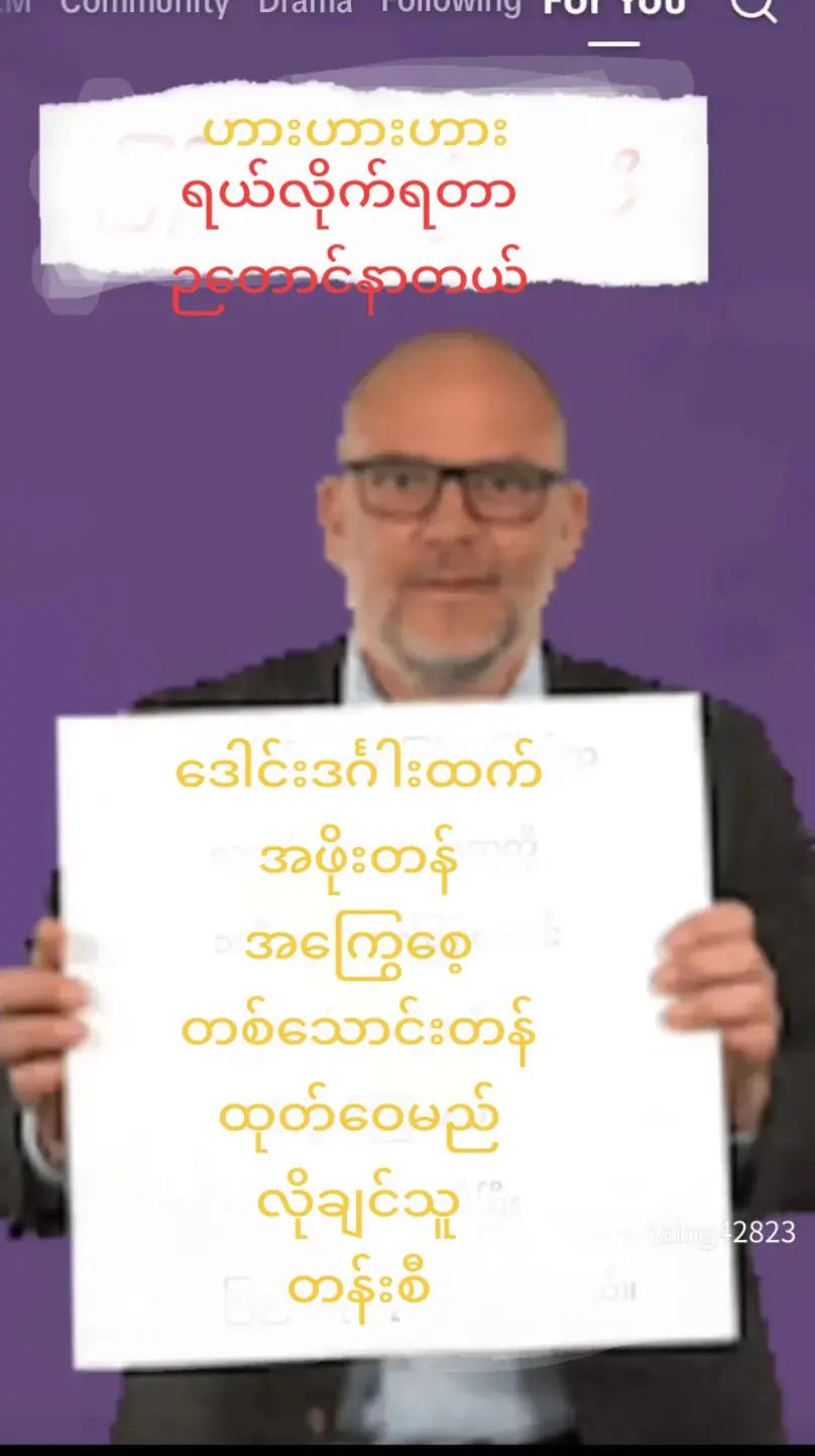 @Innzuu Innzuu