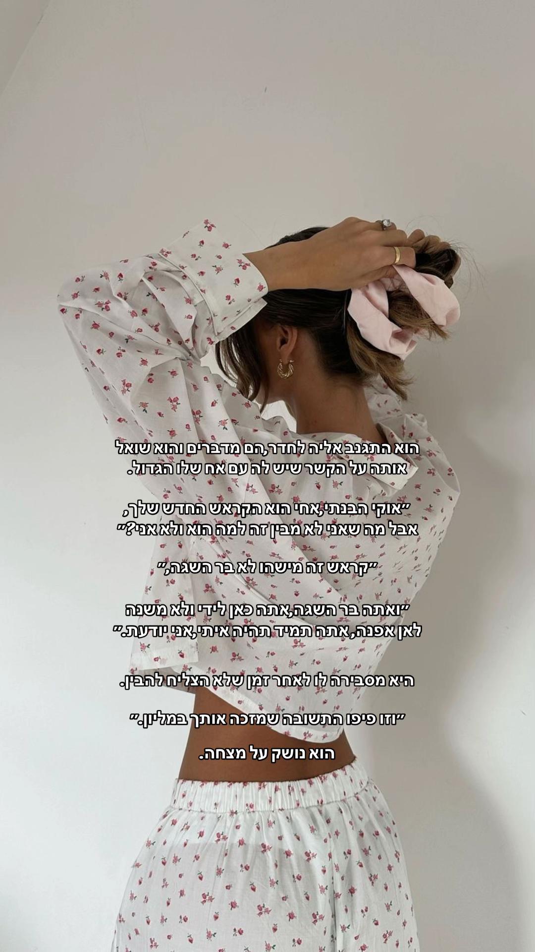 @𝓐𝓶𝓪𝓻&𝓚𝓪𝓭𝓸𝓼𝓱💍