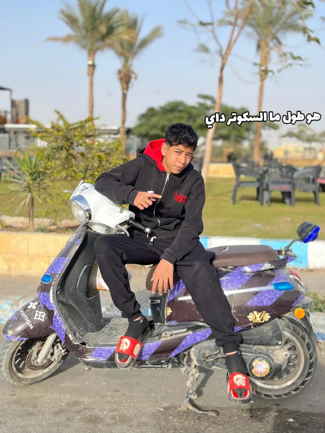 @👑مــــنـــســي⭐