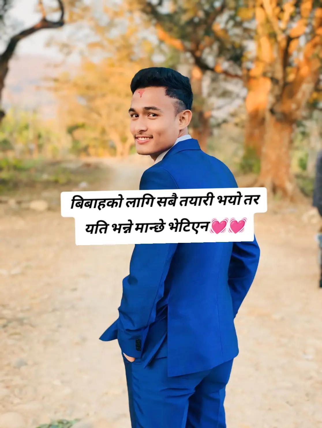 @❤️🔥𝐃𝑖𝑝𝐚𝑘~𝚂𝚝𝚑𝚊❤️🔥