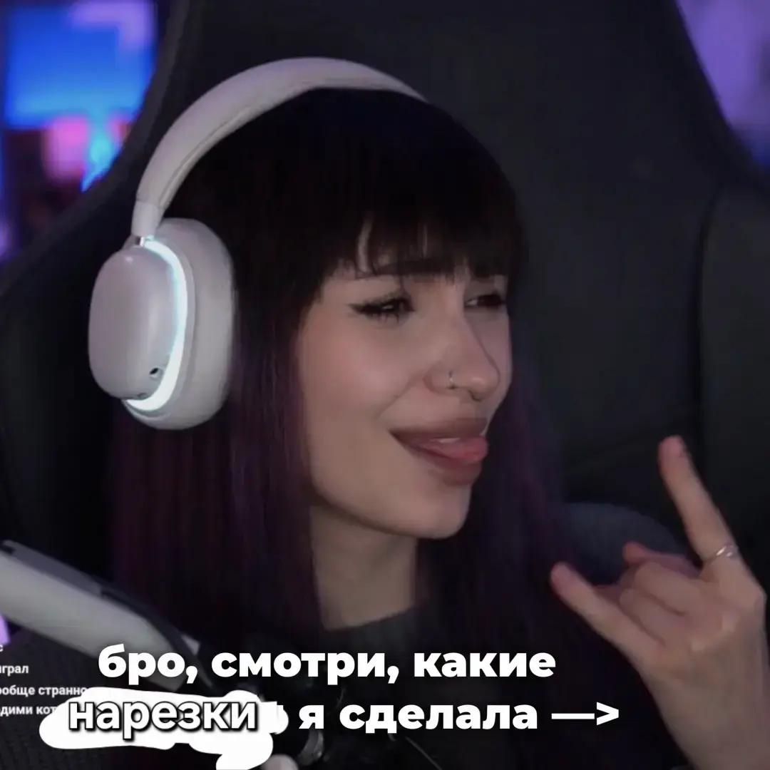 @ТГК: твой товарищ минай