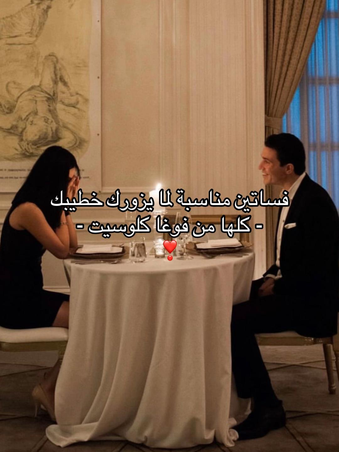 @كل ما يخص العروس