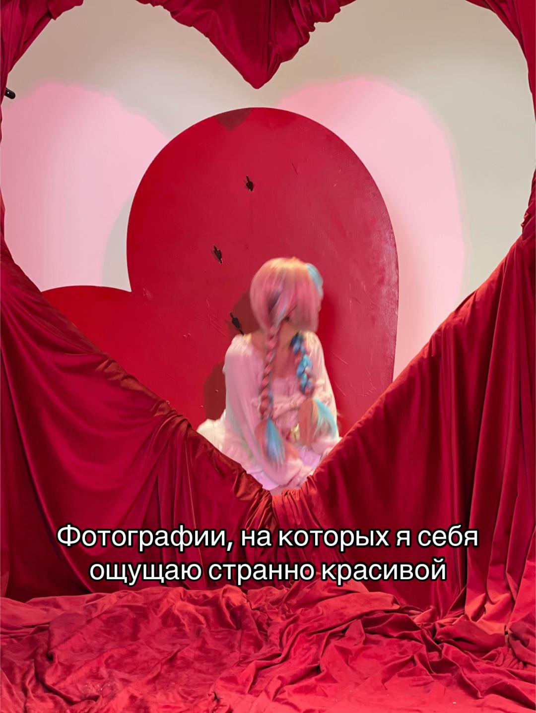 @Облепихочка🍣