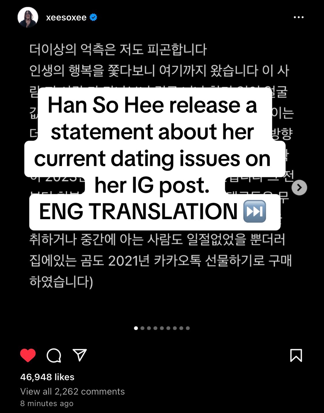 @KDRAMA HYPES☁️