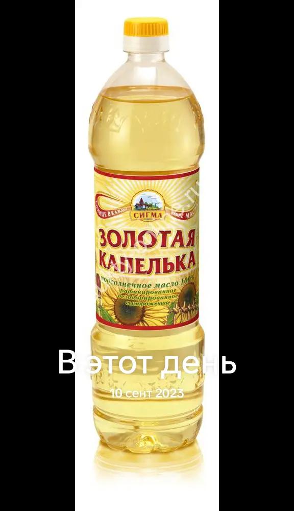@дімас