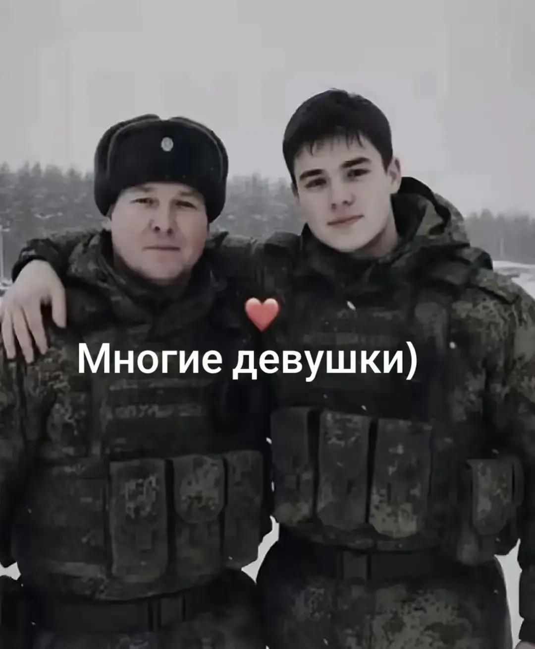 @Своошник🇷🇺