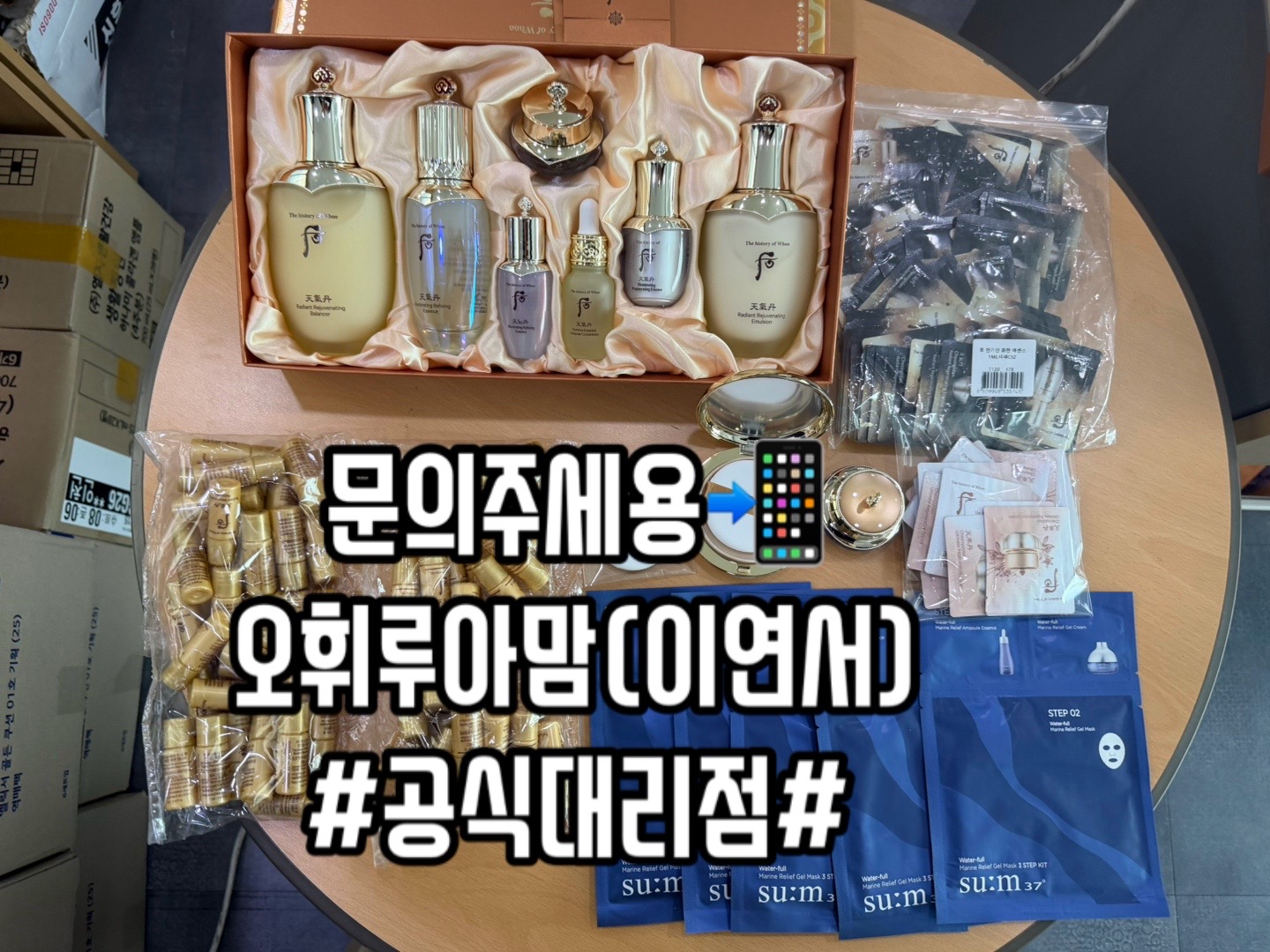 @오휘루아맘 1