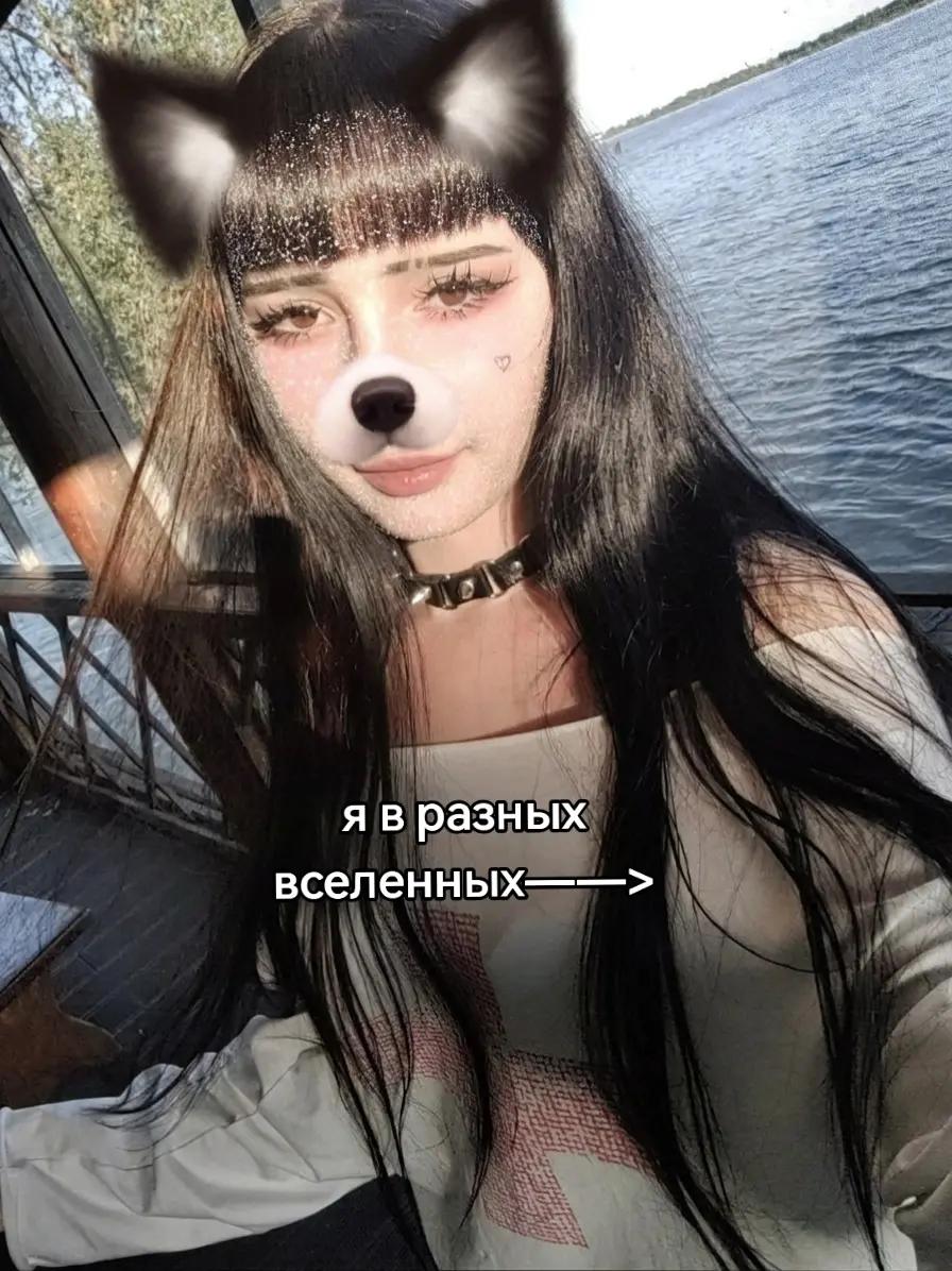 @поляна