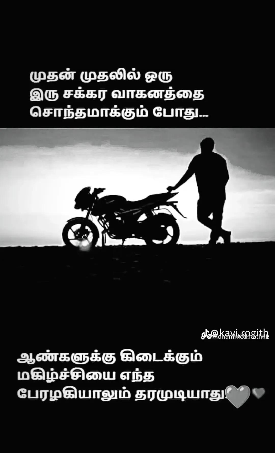 @๐...MR.AJAY...๐๏ธ