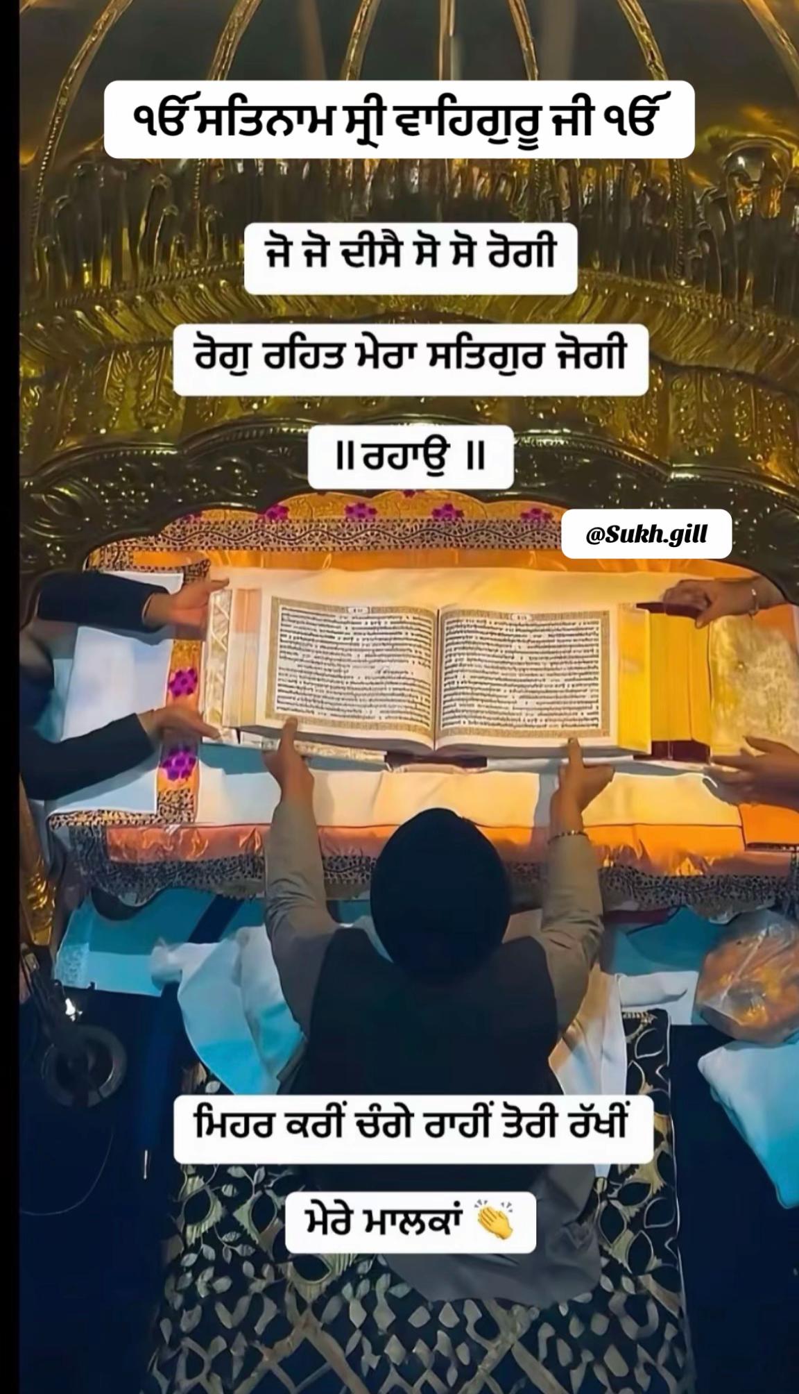 @Sukhgill