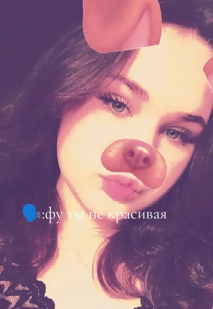 @✨🎀
