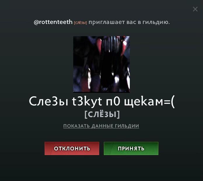 @Евгений Нефоров