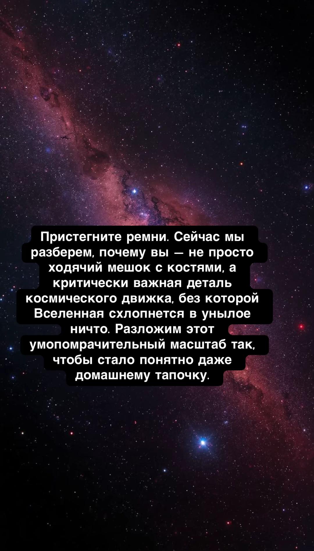 @RomeLegioner