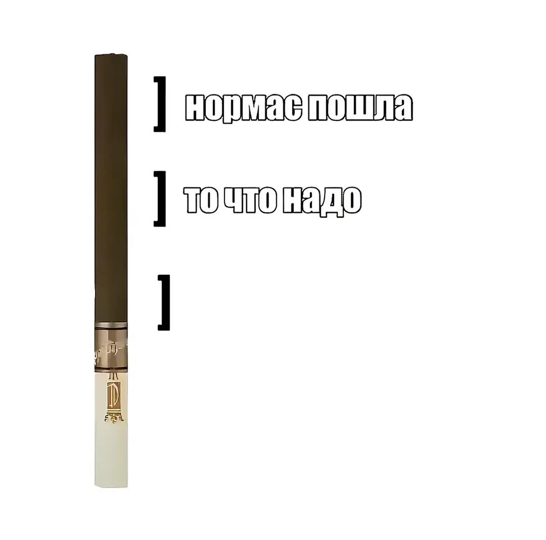 @саша