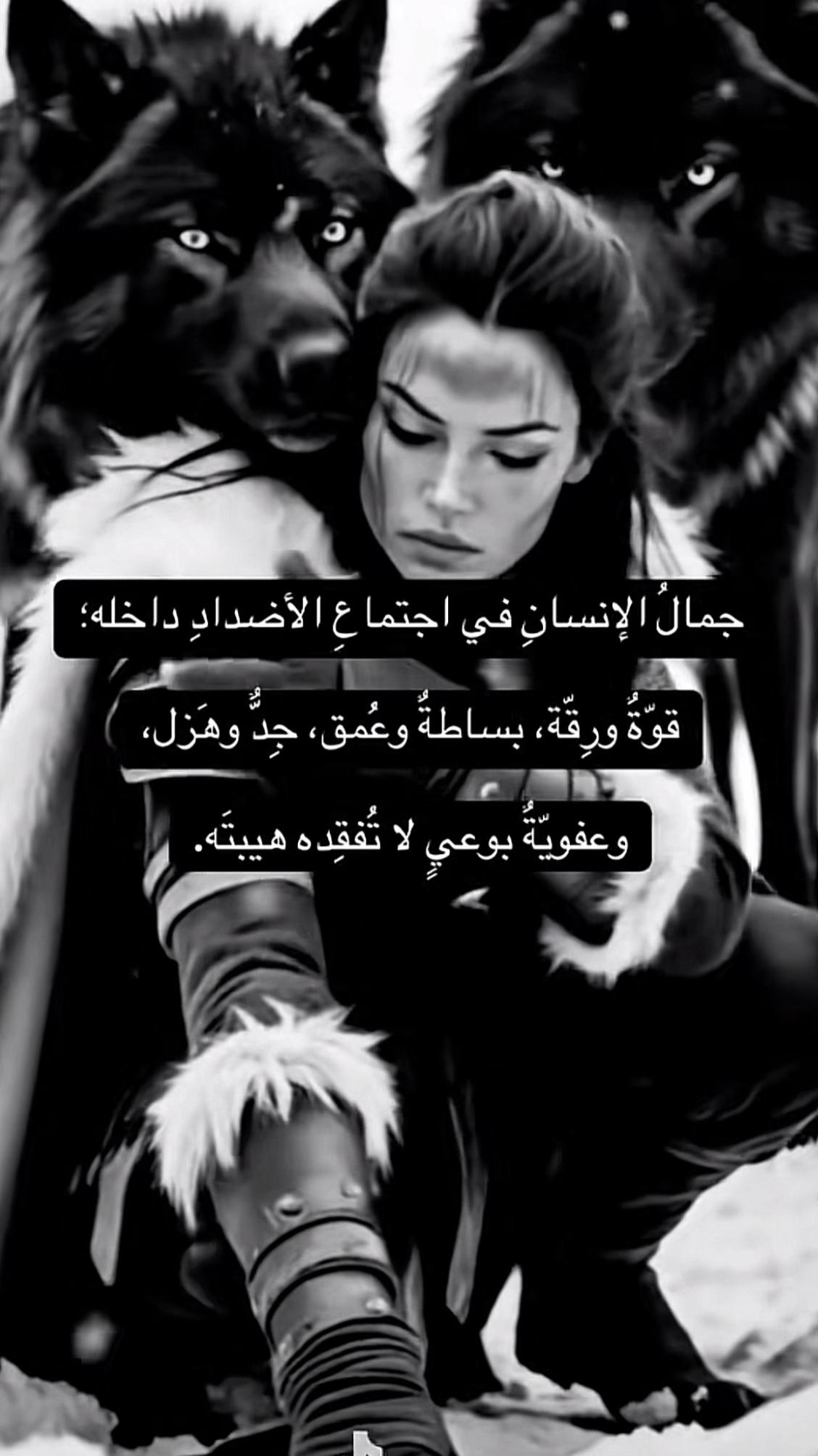 @So🦋so
