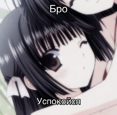 @🫧🐒макака,ГДЕ МОЙ КИРПИЧ?🐒🫧