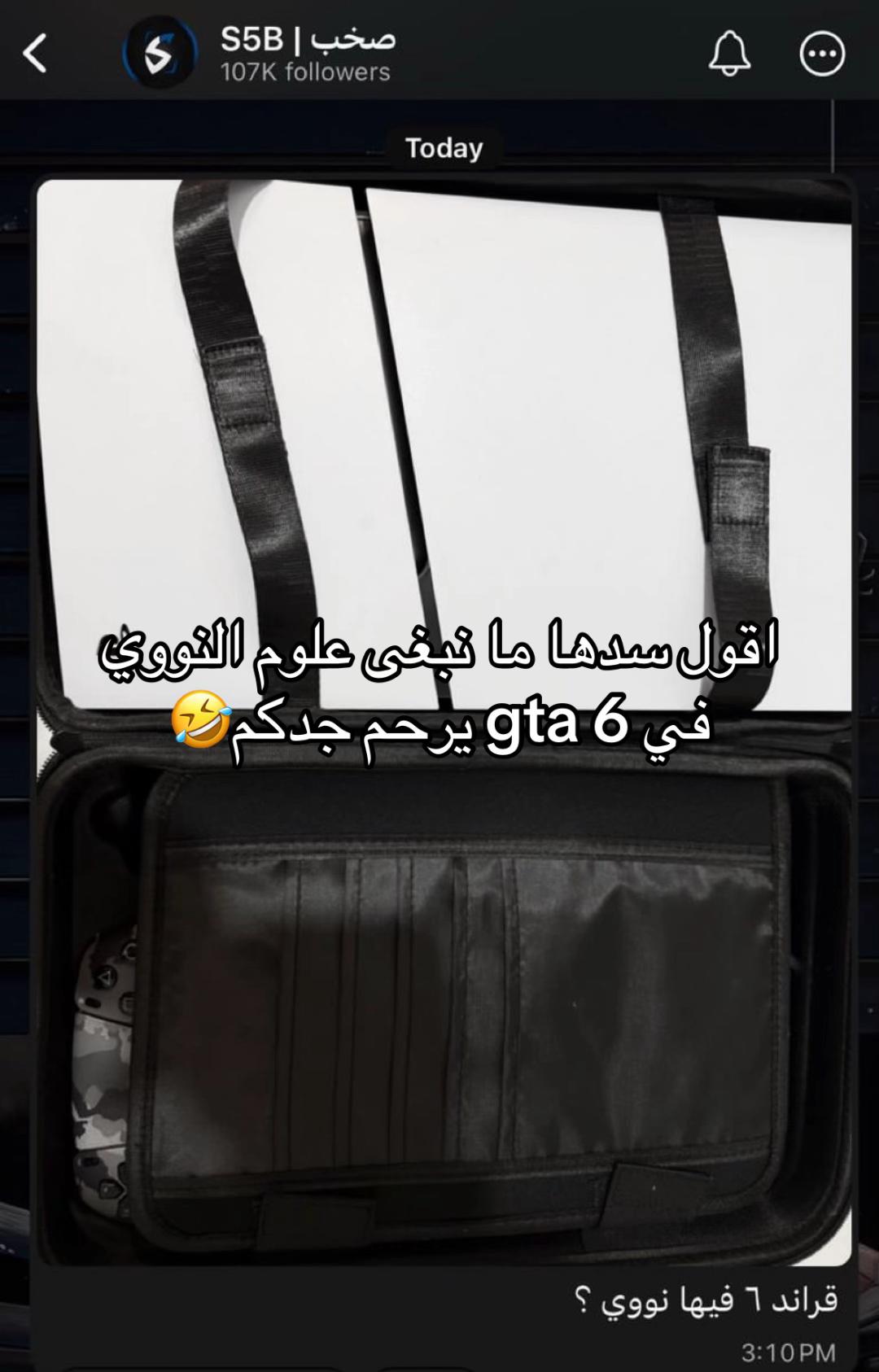 @ᴾᴷALZ3EM