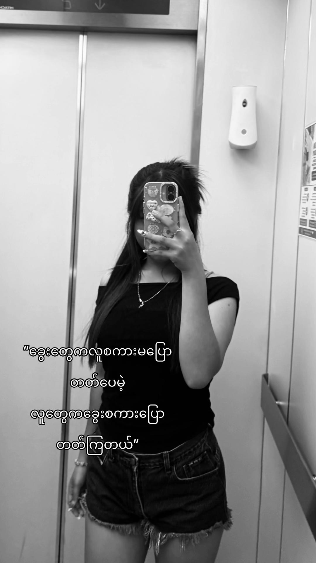 @prtty_anna8