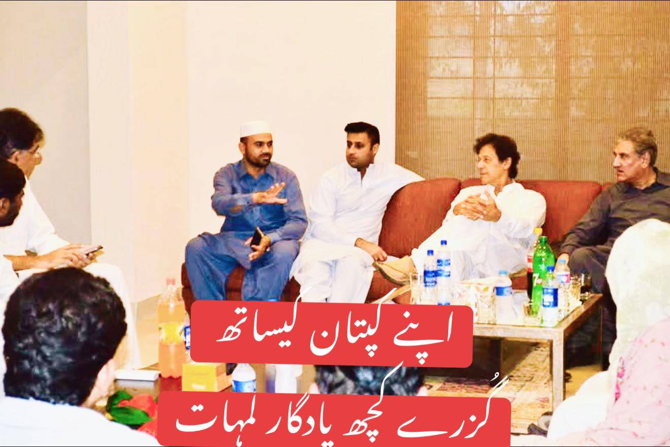 @TariqBara1212