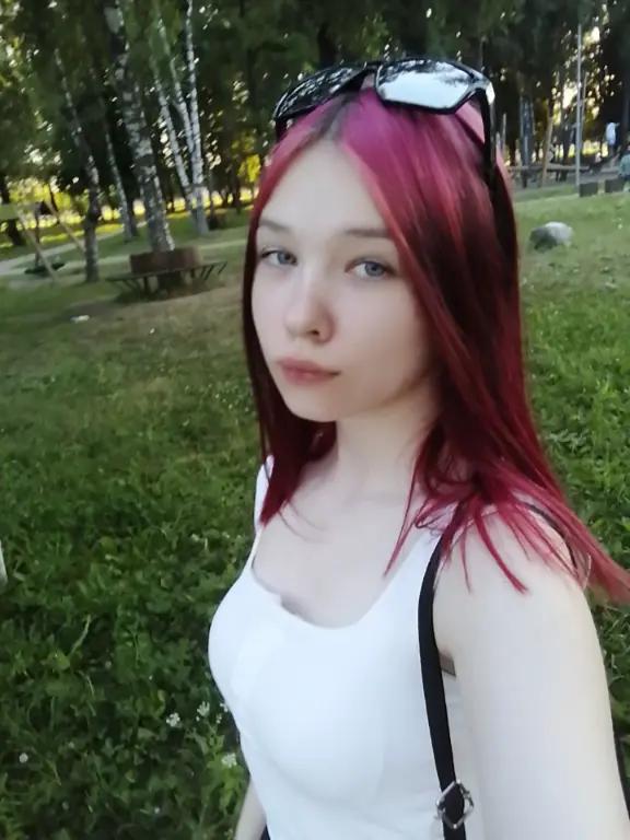 @нихао