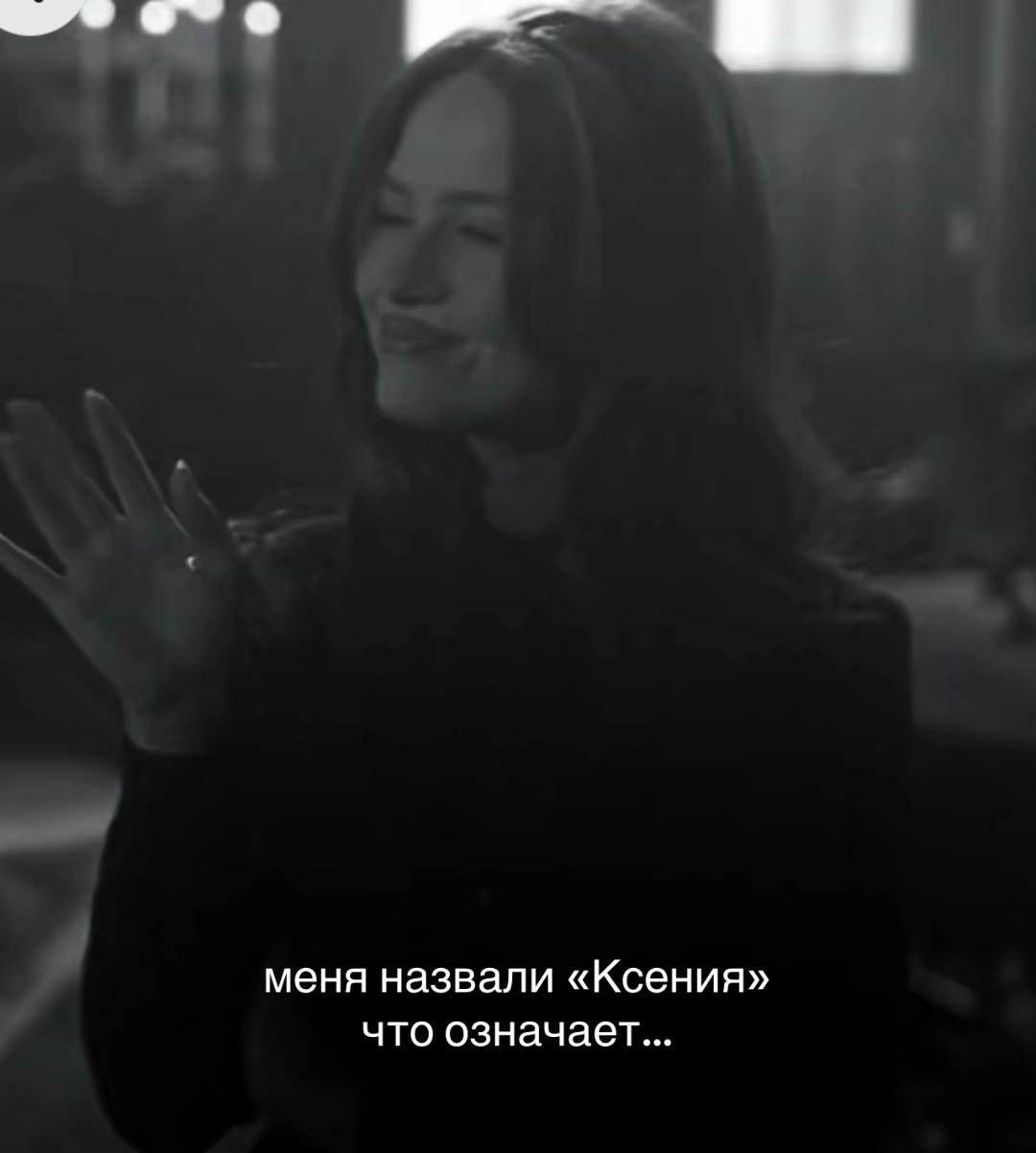 @Ксюнчик 🐾