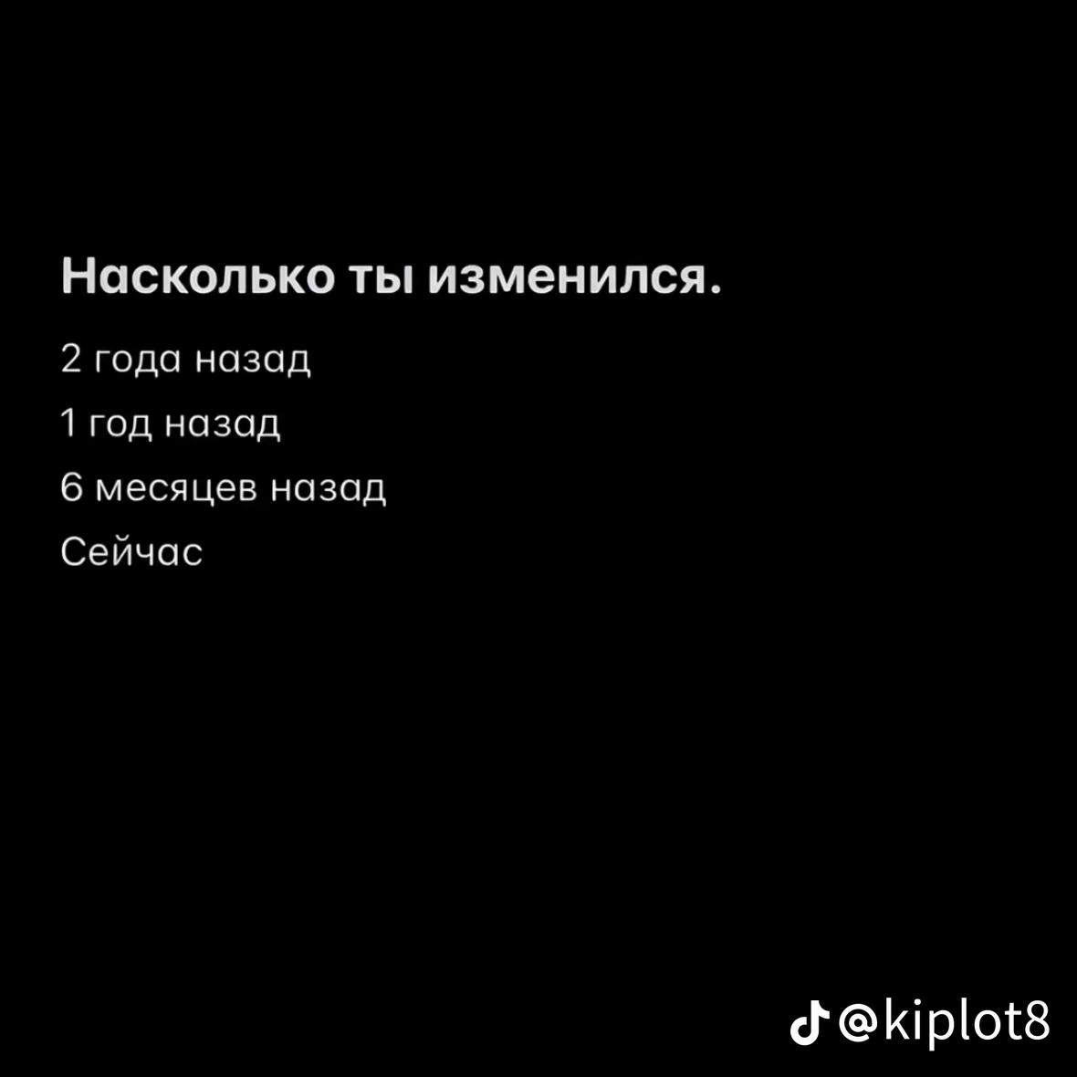 @meuo