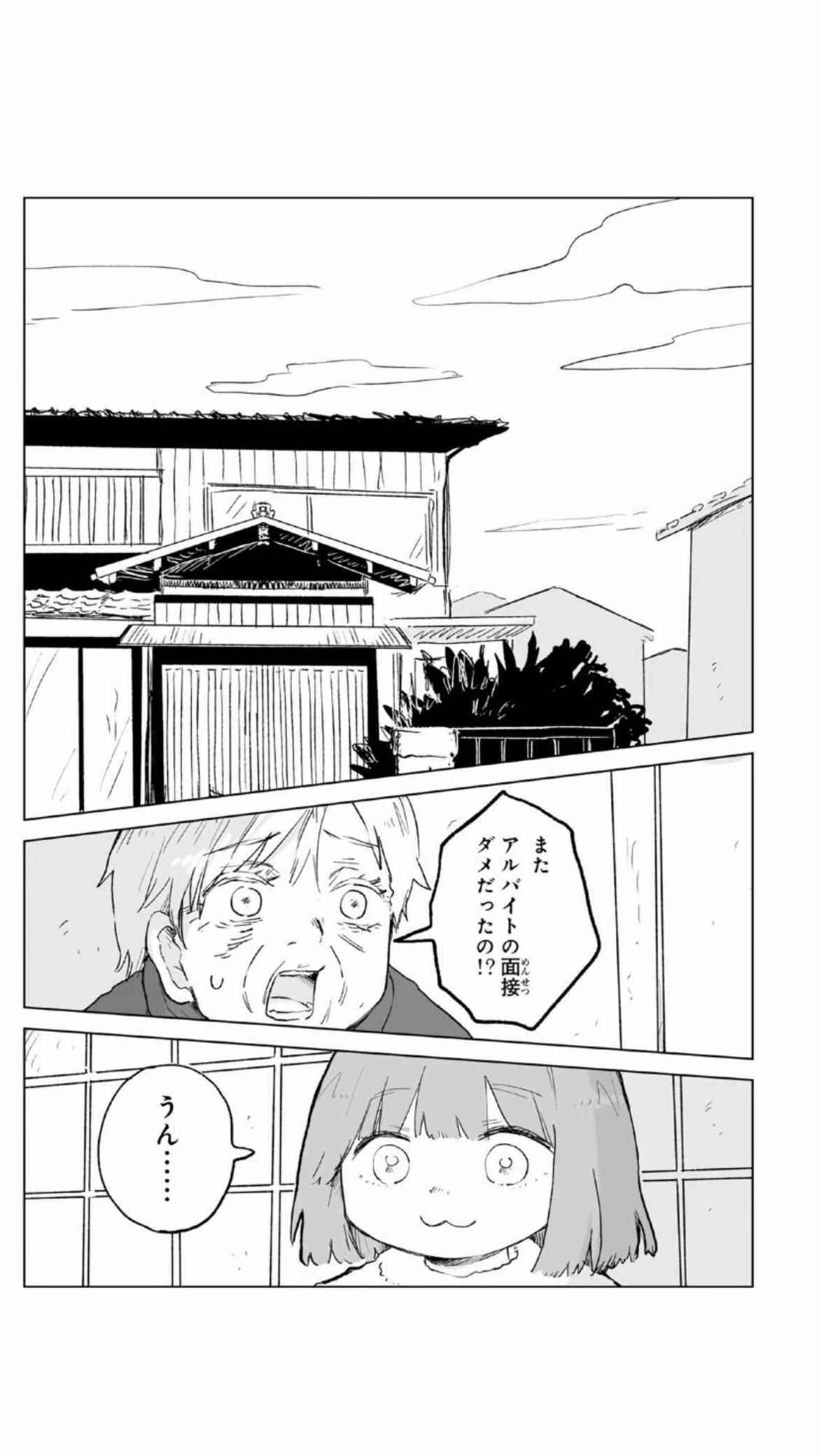 @リヨ