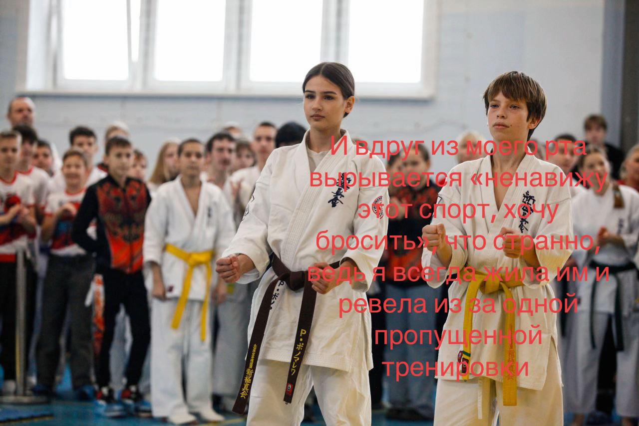 @полка/поля