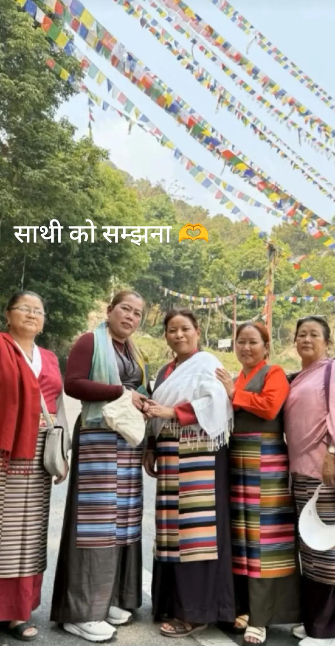 @Urmila Syangtan
